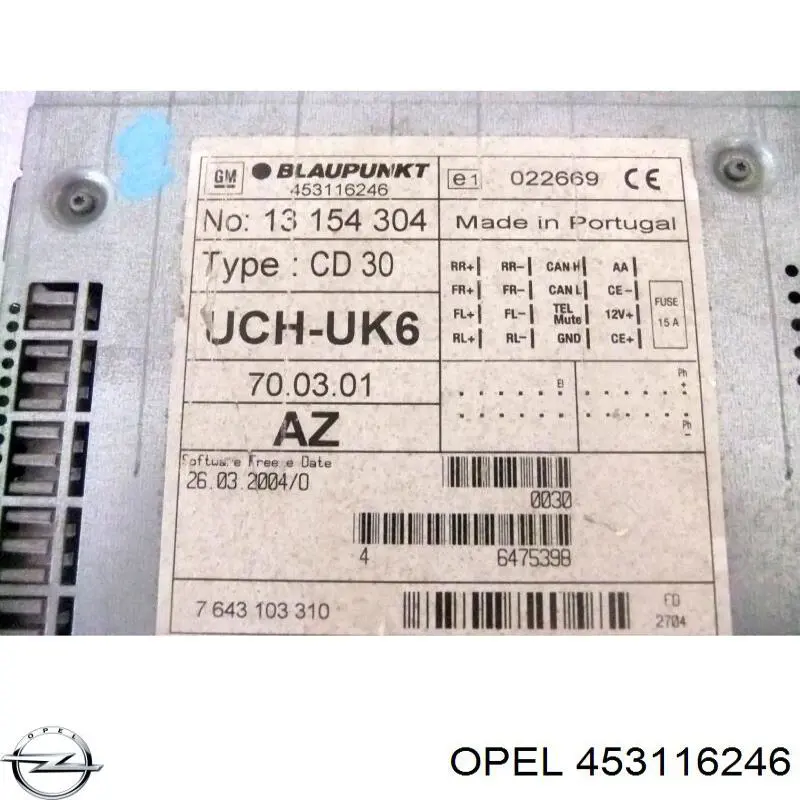 Купить 453116246 Opel 