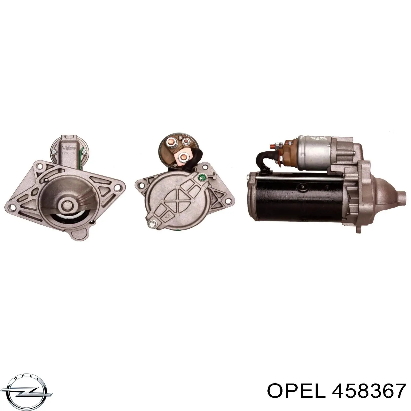 Муфта кардана эластичная передняя/задняя Opel 458367 цена, от 17.47 USD