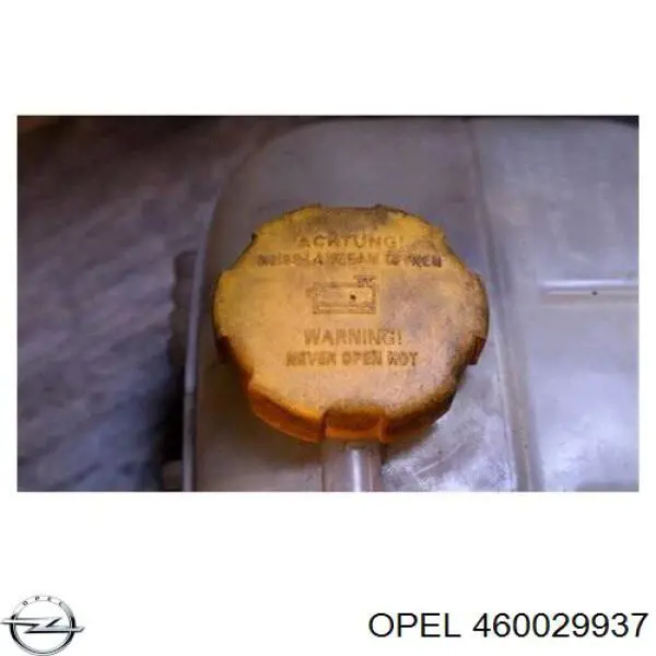 Купить 460029937 Opel Водяной бачок системы охлаждения