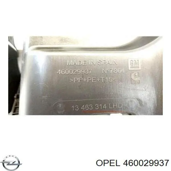 Бачок системы охлаждения 460029937 Opel