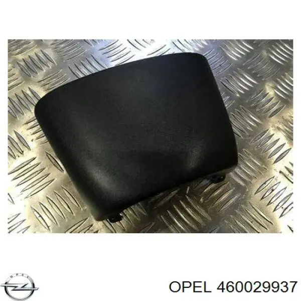 Купить 460029937 Opel Водяной бачок системы охлаждения