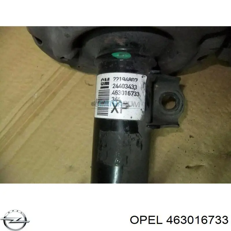  Opel 463016733 цена, от 19.45 USD