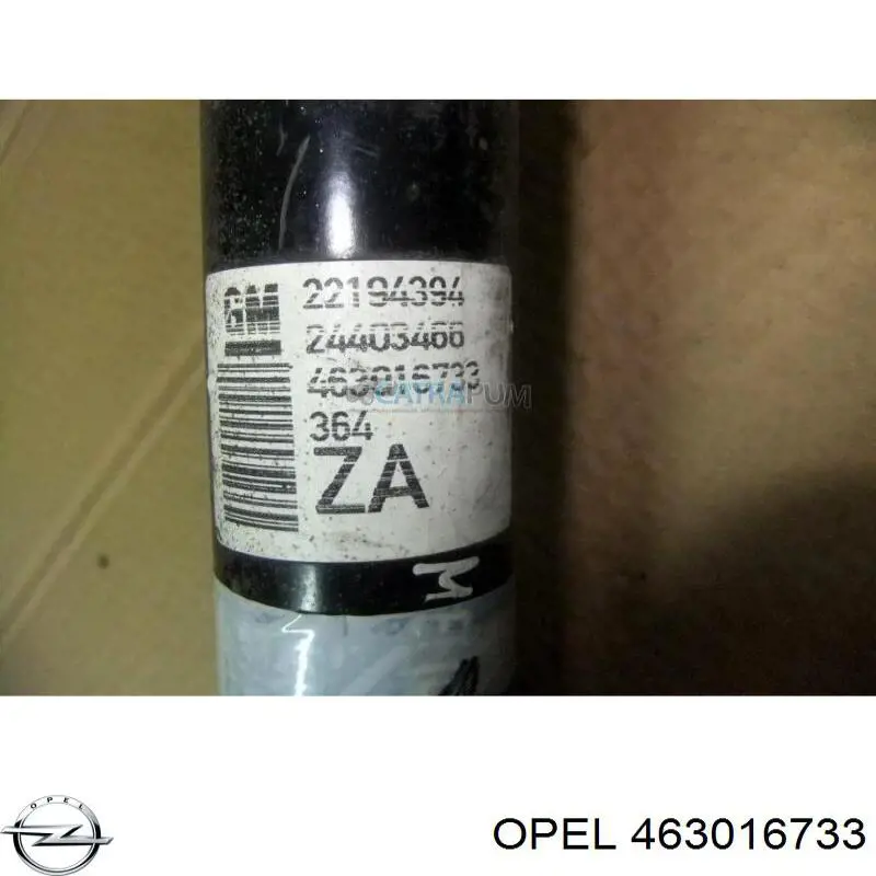 Купить 463016733 Opel 