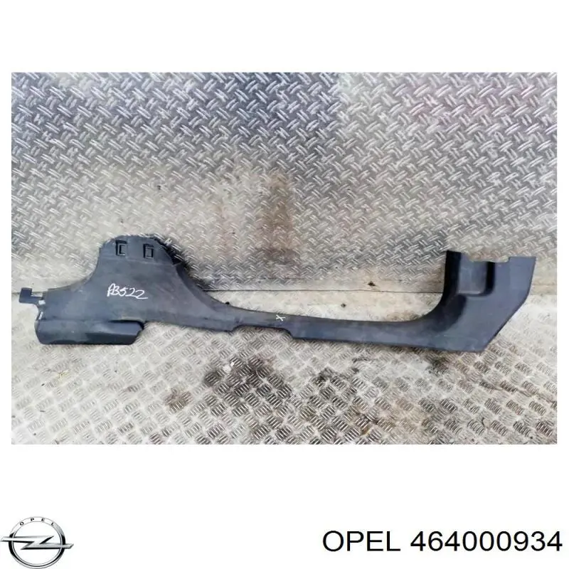  Opel 464000934 цена, от 5.64 USD