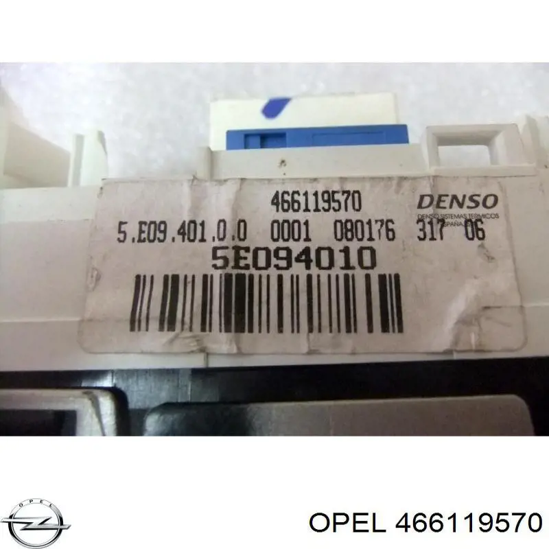 Купить 466119570 Opel 