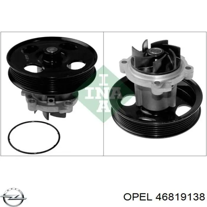 Помпа охлаждения Opel 46819138 цена, от 37.57 USD