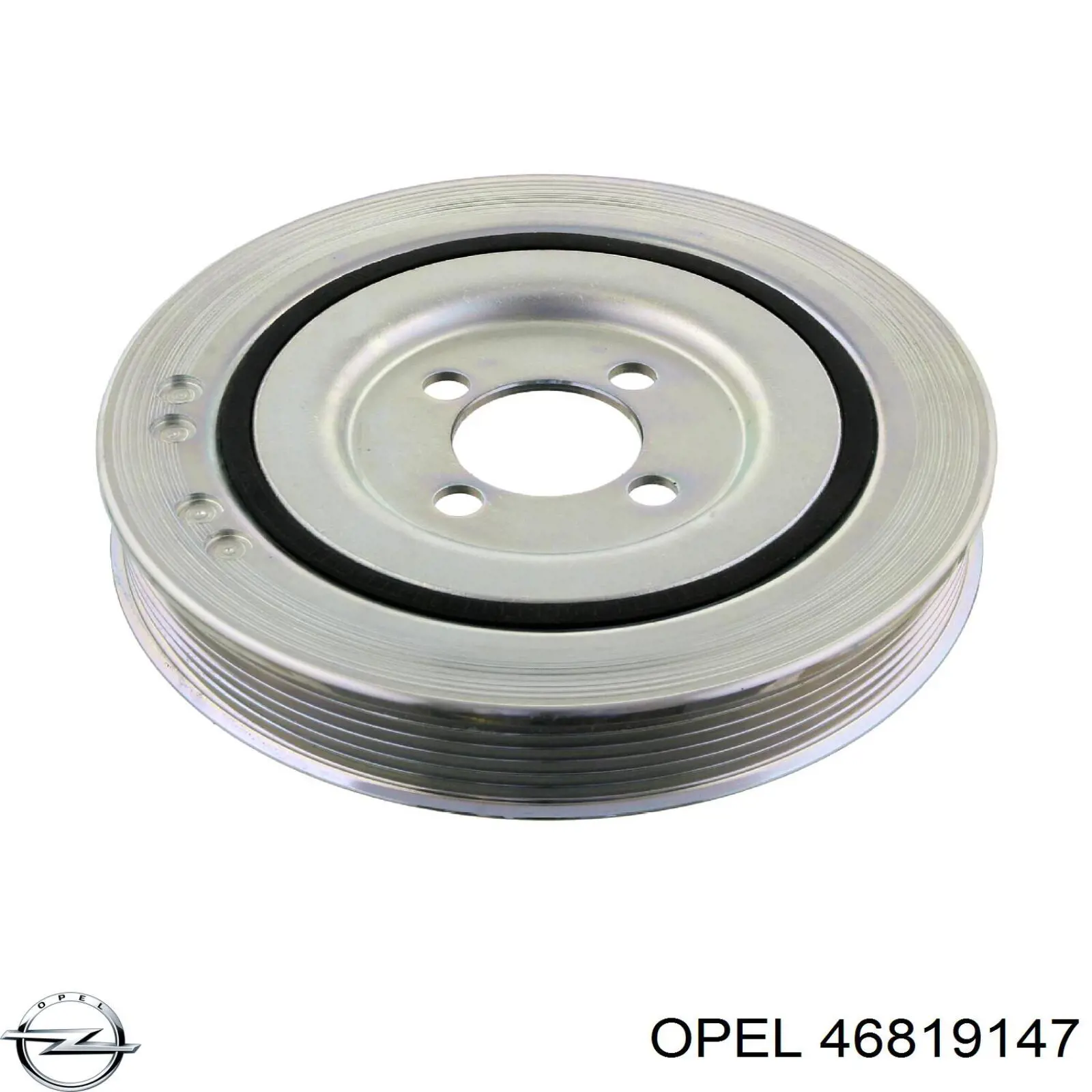 Шкив коленвала (демпфер) Opel 46819147 цена, от 12.81 USD