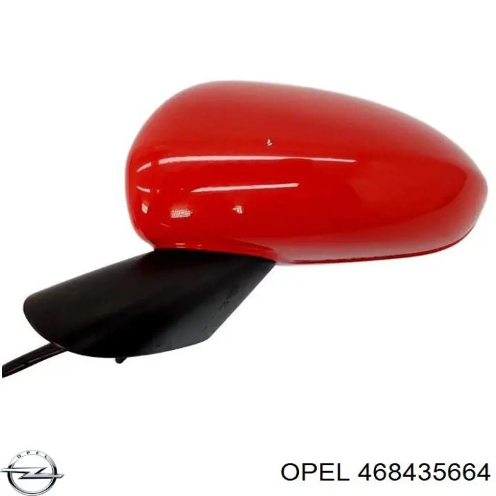 Купить 468435664 Opel 