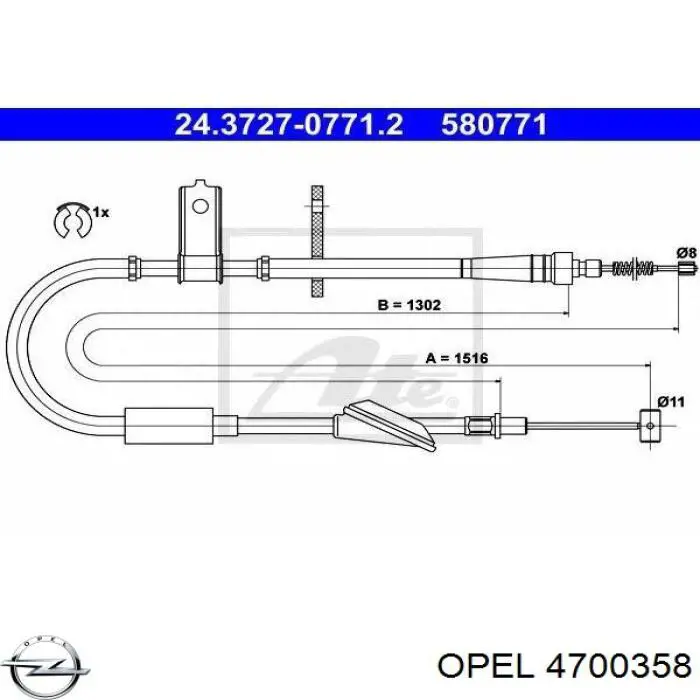 Трос ручника 4700358 Opel