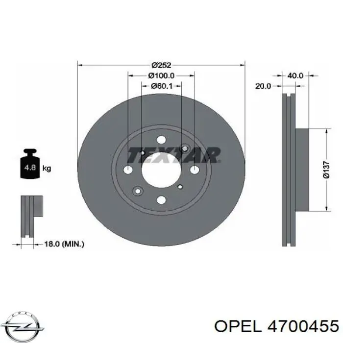 Передние тормозные диски 4700455 Opel