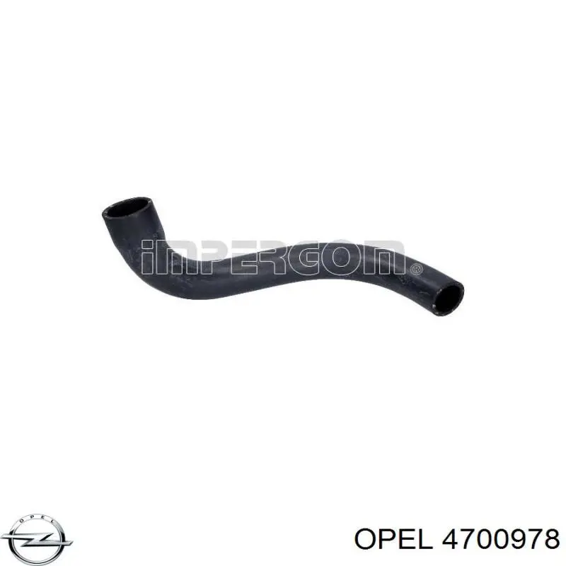 Шланг радиатора охлаждения Opel 4700978 цена, от 16.64 USD