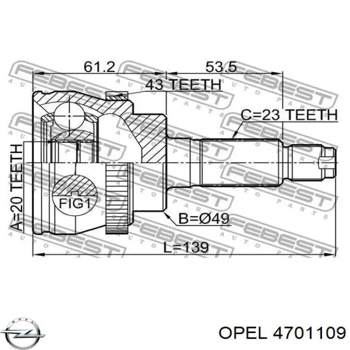 Привод передний правый Opel 9206561 цена, от 69.30 USD