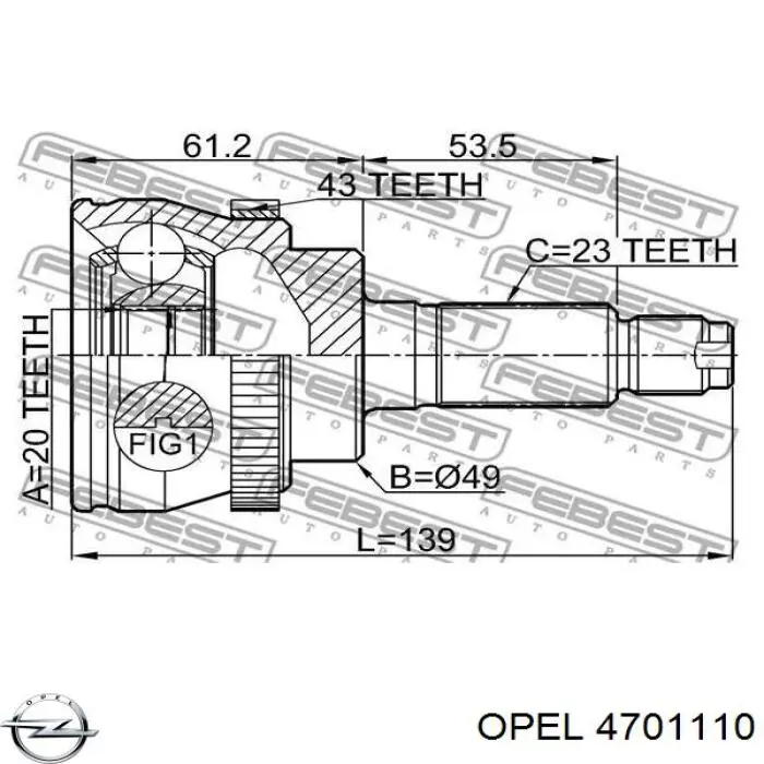 Привод передний левый GSP 257087 цена, от 89.17 USD
