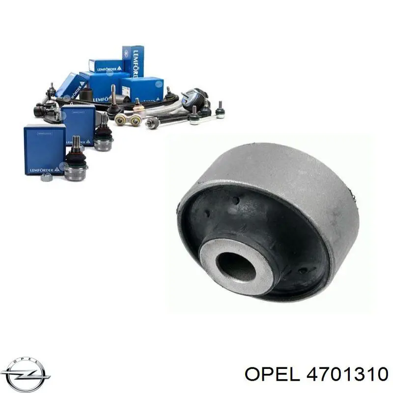 Купить 4701310 Opel Сайлентблок нижний передней подвески