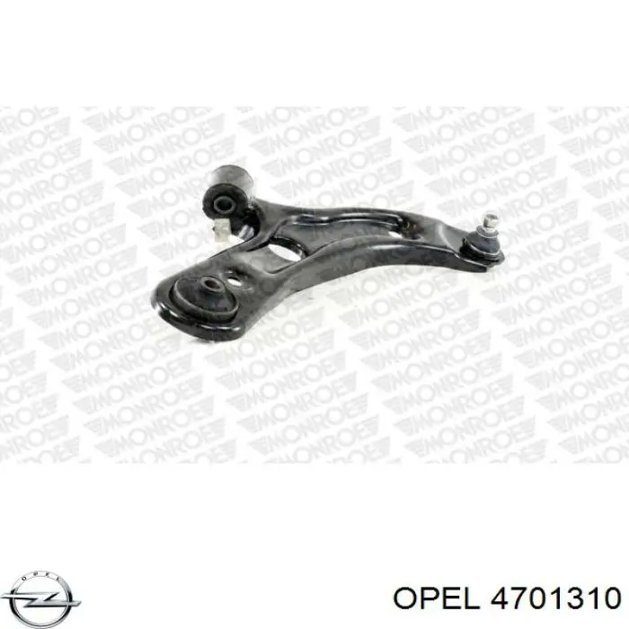 Сайлентблок передней подвески Opel 4701310 цена, от 64.57 USD