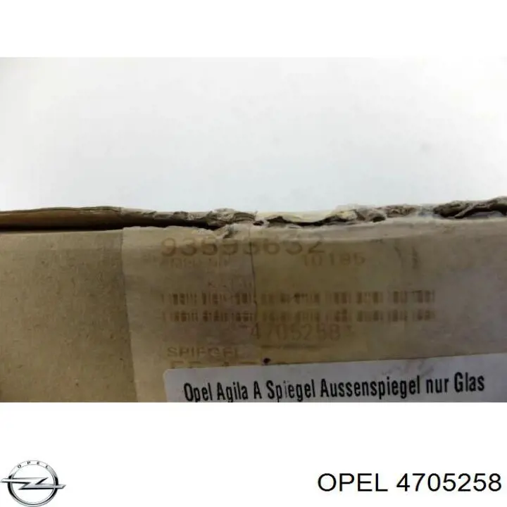 4705258 Opel Зеркальный элемент правого зеркала заднего вида