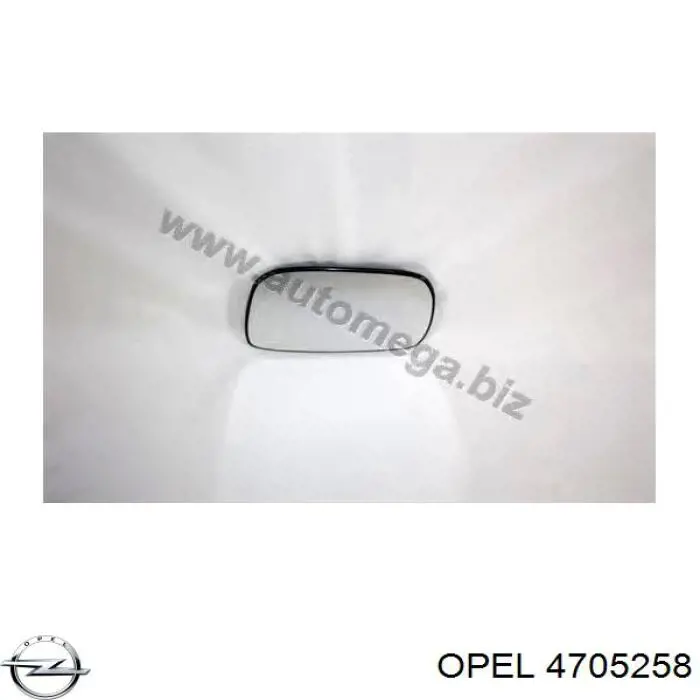 Стекло зеркала заднего вида, правого Opel 4705258 цена, от 4.42 USD