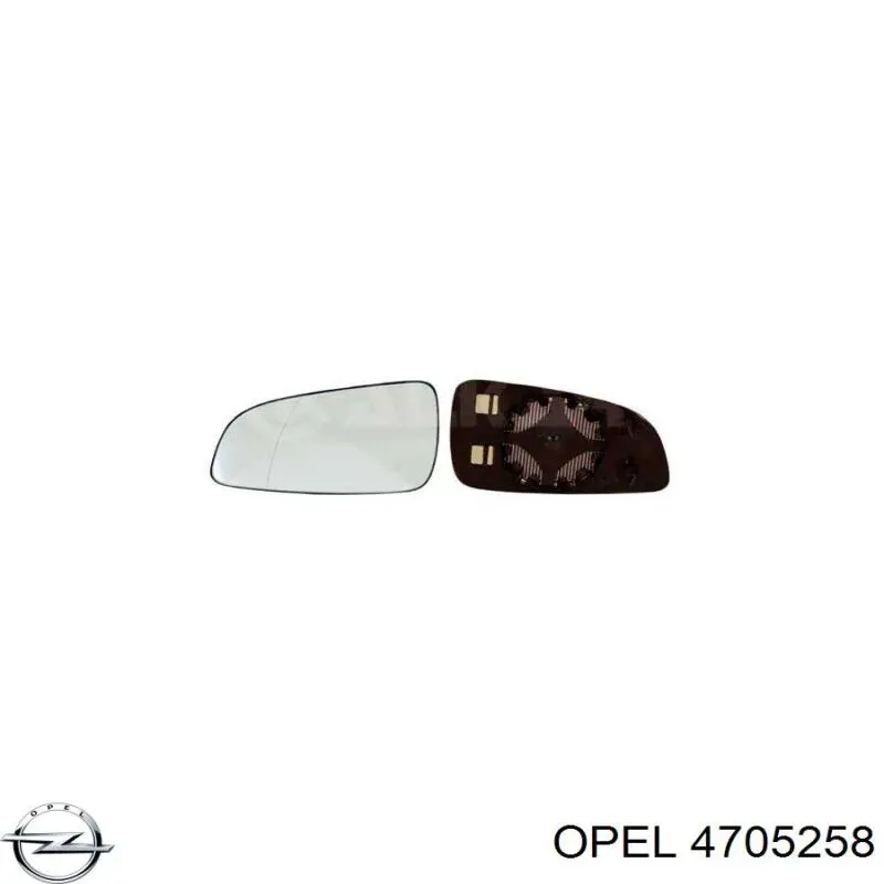 Зеркальный элемент правый Opel 4705258