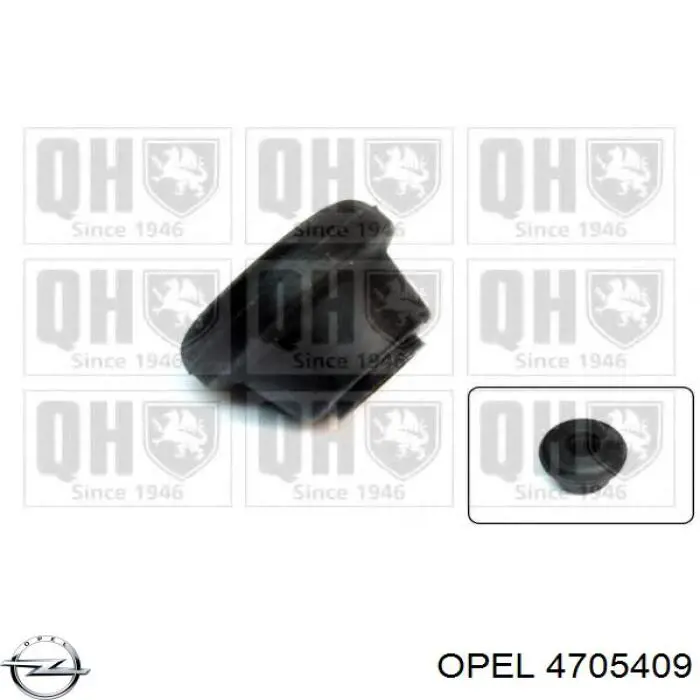 Втулка стабилизатора переднего наружная Opel 4705409 цена, от 2.45 USD