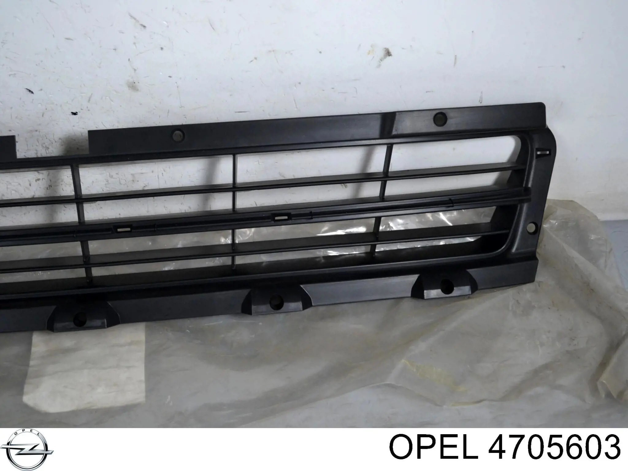  Opel 9210093 цена, от 49.22 USD