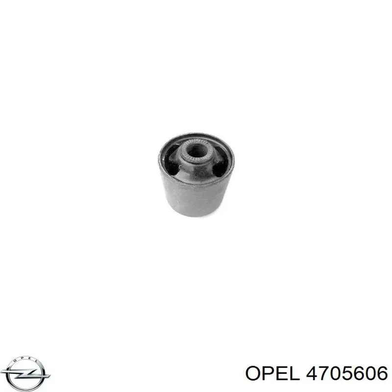 Трос сцепления Opel 4705606 цена, от 9.50 USD