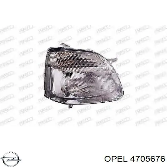 Купить 4421126RLDEM Depo/Loro/Abakus Фара основная правая