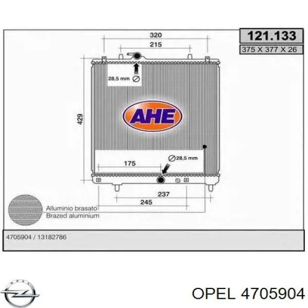 Радиатор 4705904 Opel