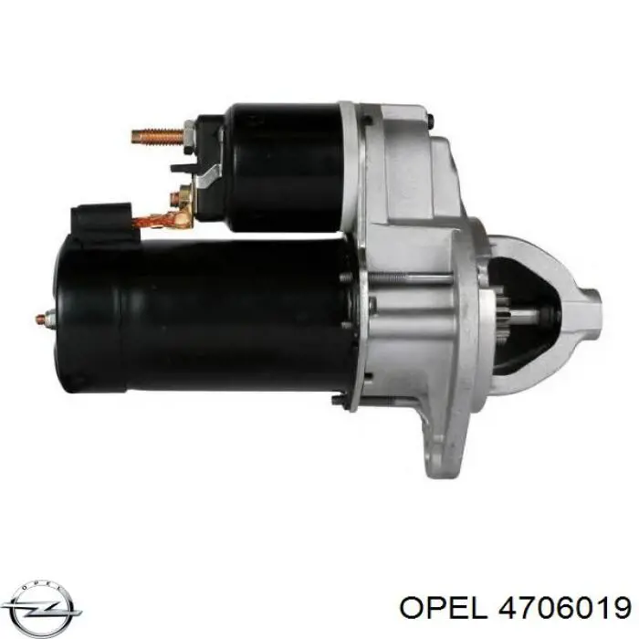 4706019 Opel Управление рулевое в сборе