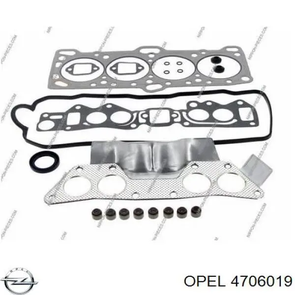 Реечный рулевой механизм Opel 4706019 цена, от 93.87 USD