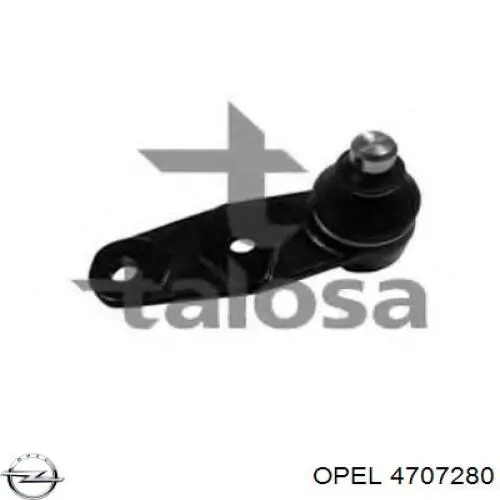 Рычаг передней подвески нижний левый/правый 4707280 Opel