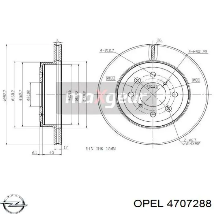 4707288 Opel диск тормозной передний