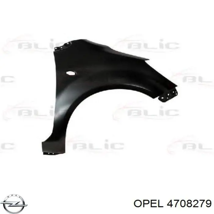 Боковая часть передняя правая Polcar 550601 цена, от 40.07 USD
