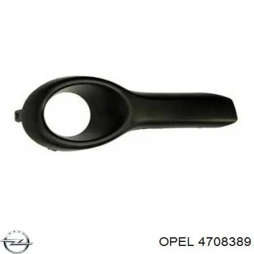 Решетка переднего бампера, правая Opel 93193225 цена, от 28.08 USD