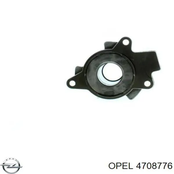 Рабочий цилиндр сцепления в сборе 4708776 Opel