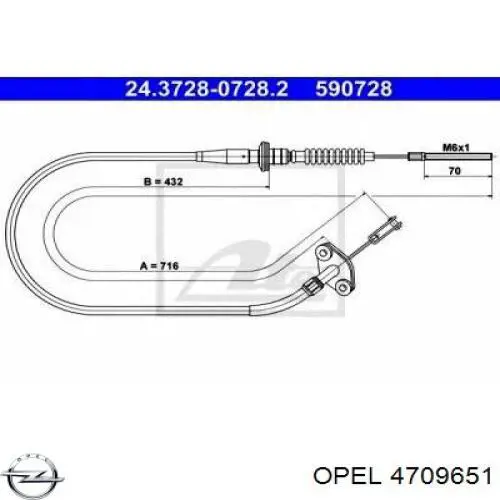 Купить 4709651 Opel Трос сцепления