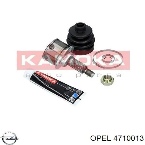 G18040PC Pascal Наружная граната