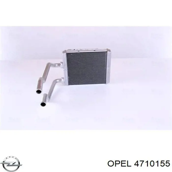 Радиатор отопителя Mahle Original AH267000S