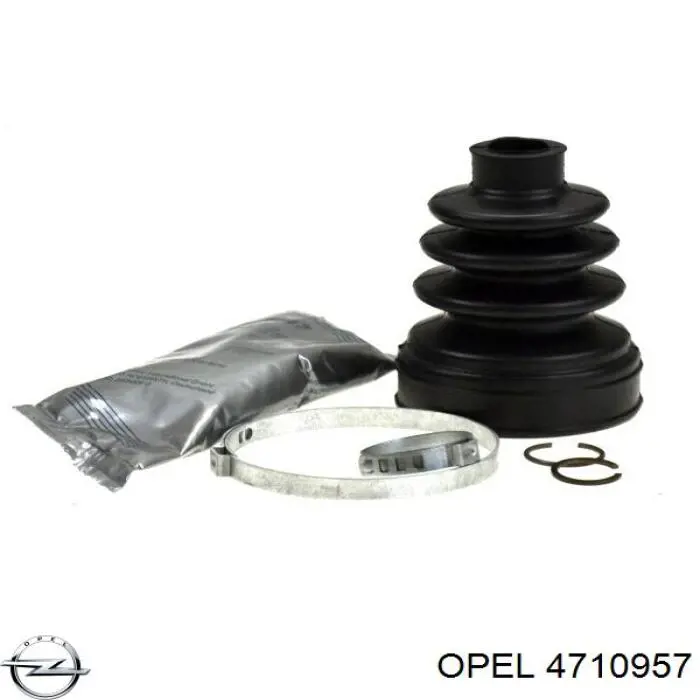 Пыльник шарнира угловых скоростей внутренний передний Opel 93196478 цена, от 18.09 USD