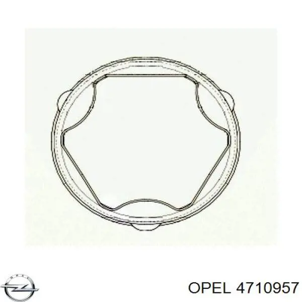 4710957 Opel Пыльник ШРУСа передней полуоси внутренний
