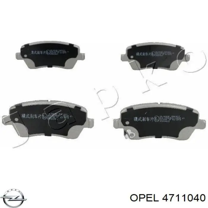 4711040 Opel колодки тормозные передние дисковые