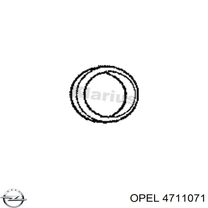 Кольцо приемной трубы глушителя 4711071 Opel
