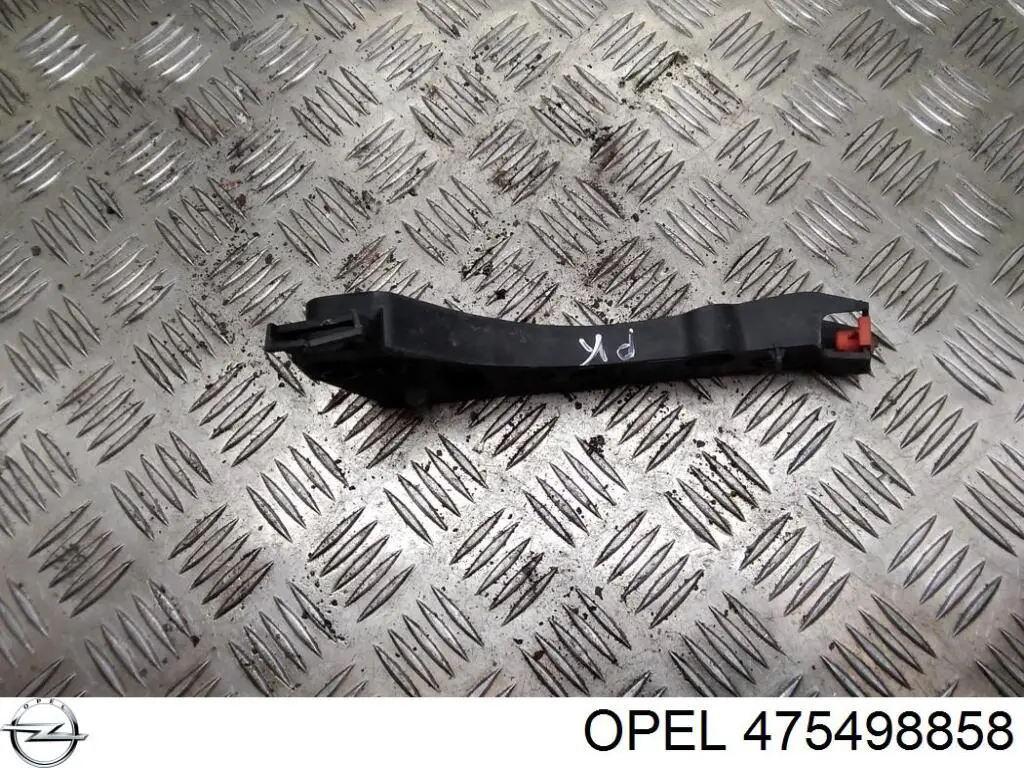 Купить 475498858 Opel Заглушка (решетка) противотуманных фар бампера переднего правая