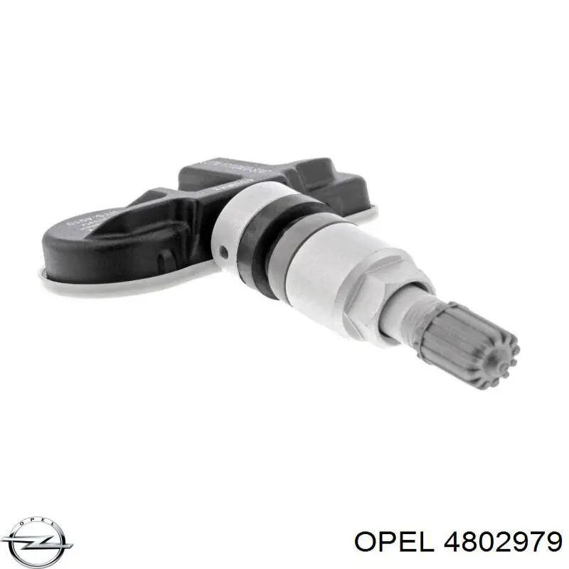 Шарнир привода внутренний Opel 4802979 цена, от 62.41 USD