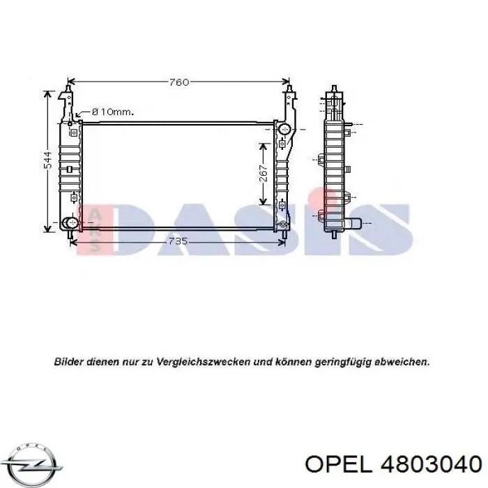 Радиатор охлаждения двигателя Opel 4803040 цена, от 157.12 USD