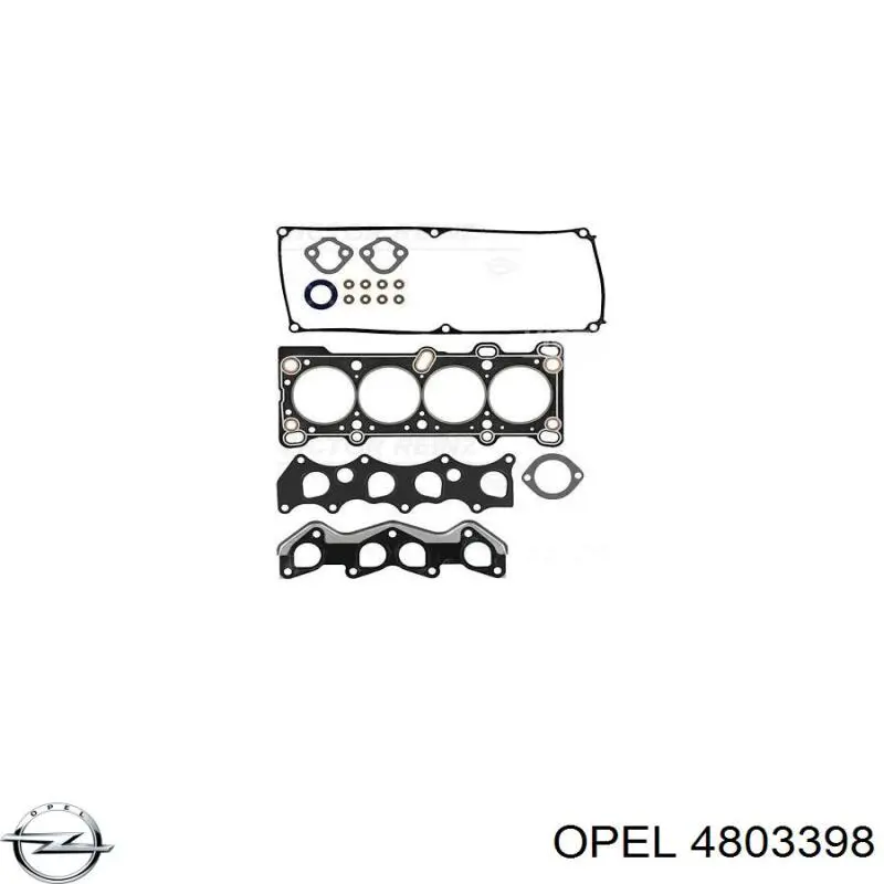 Трос открывания капота 4803398 Opel