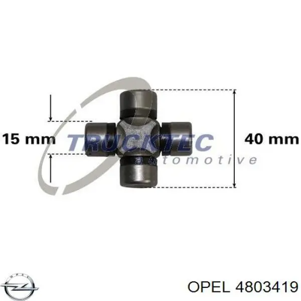 4803419 Opel крестовина рулевого механизма