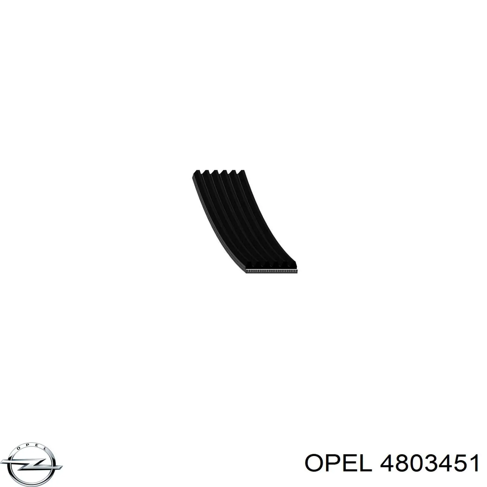 4803451 Opel ремень генератора