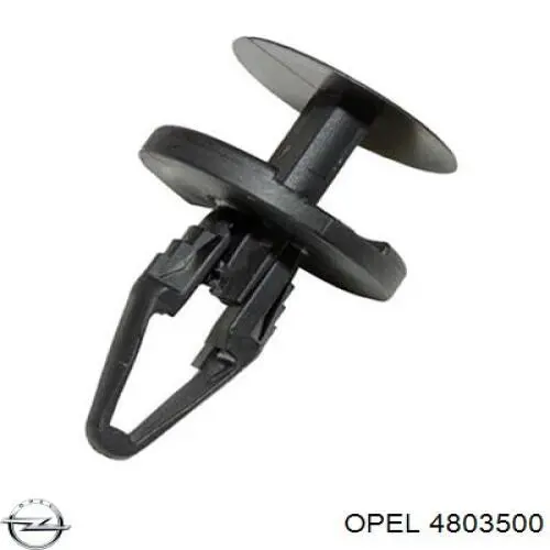  Opel 4803500 цена, от 1.08 USD