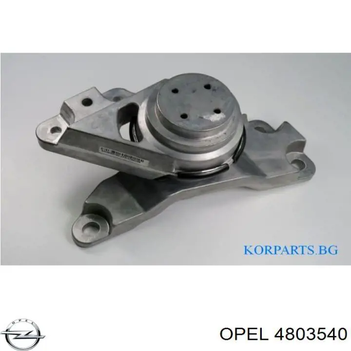 Купить 4803540 Opel 