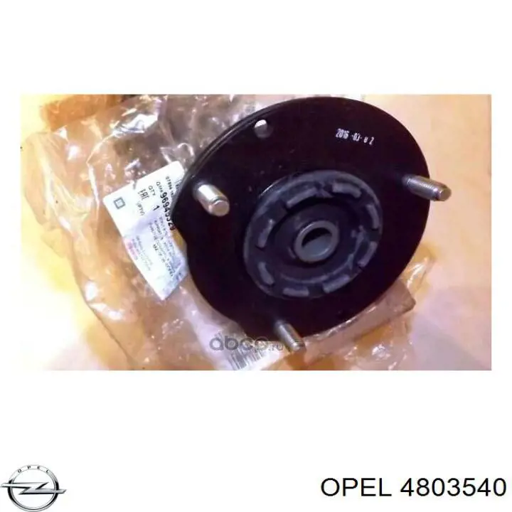  4803540 Opel
